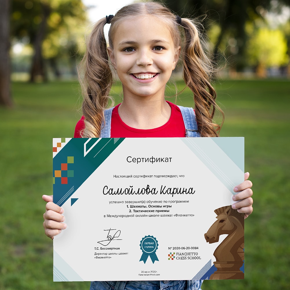 More than 500 students successfully passed the Fianchetto certification in 2020