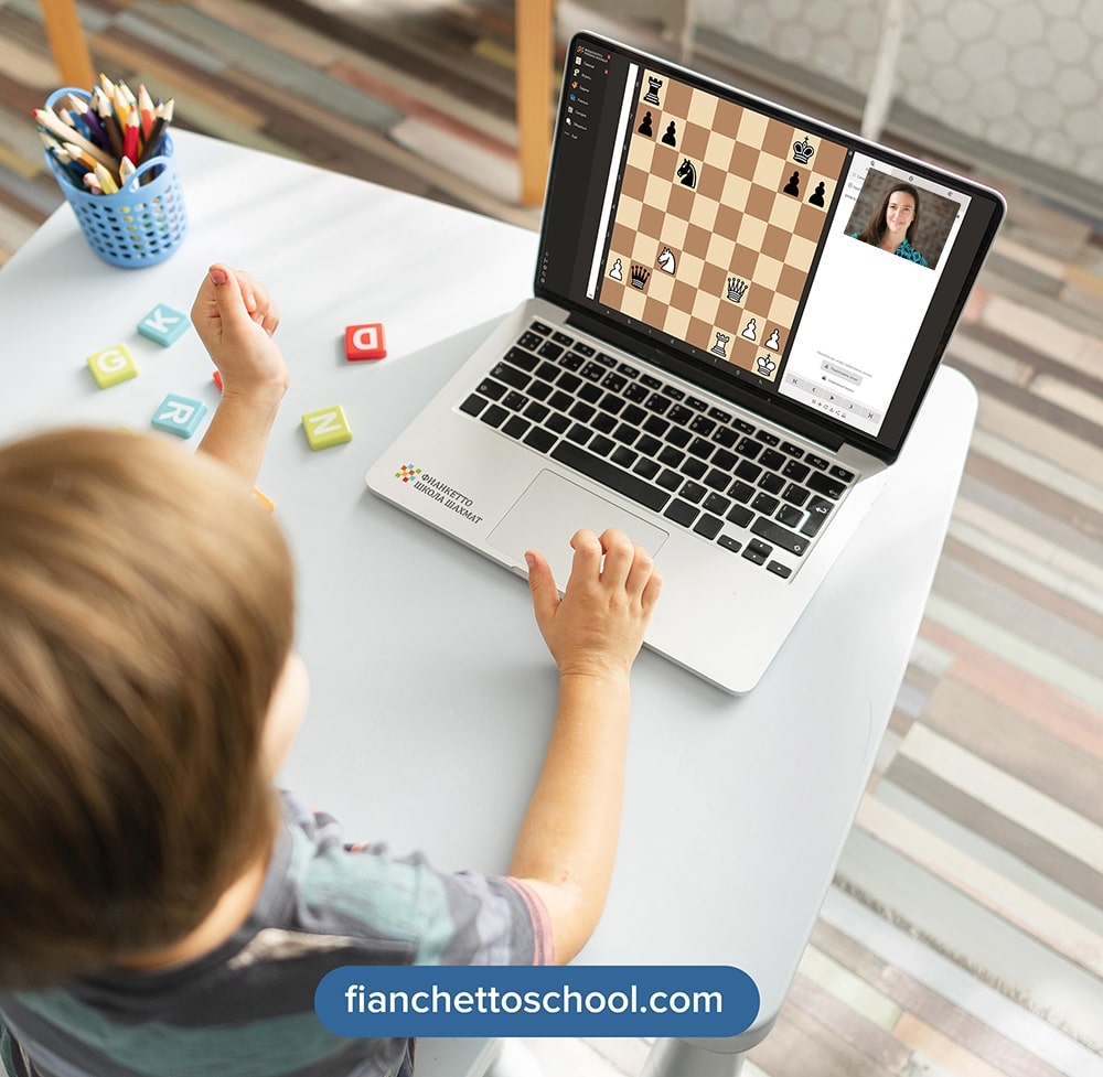 Chess Training For Kids Online